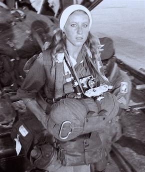 <span class="mw-page-title-main">Catherine Leroy</span> French-born American photojournalist (1944–2006)