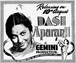 <i>Dasi Aparanji</i> 1944 Indian film