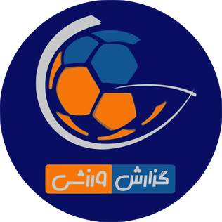 <i>Gozareshe Varzeshi</i> Iranian television program for broadcasting European football