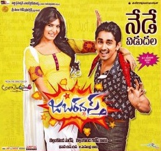 <i>Jabardasth</i> (film) 2013 film directed by B.V. Nandini Reddy