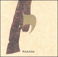 <i>Masada: Yod</i> 1998 studio album by John Zorn