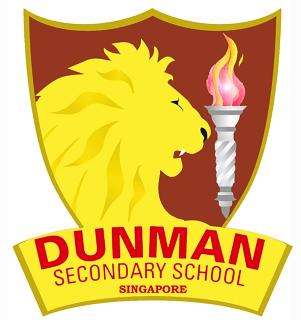 File:NewDunmanlogo.jpg