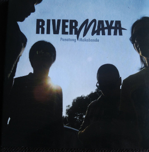 <i>Panatang Makabanda</i> 2013 studio album by Rivermaya