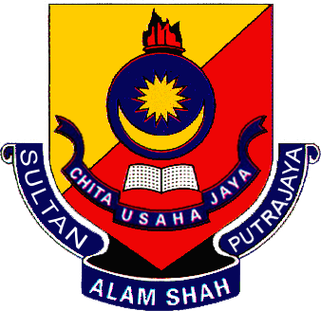 Sultan Alam Shah School Wikipedia