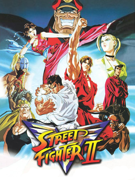 File:Street Fighter II V main visual.png