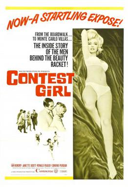 File:The beauty jungle poster.jpg