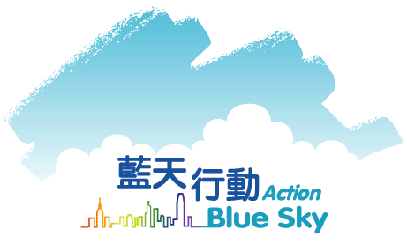 File:ActionBlueSkyLogo.png