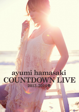 File:Ayumi Hamasaki Countdown Live 2013-2014 A.jpg