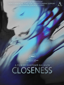 File:Closeness (film).jpg