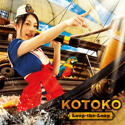 <span class="mw-page-title-main">Loop-the-Loop (song)</span> 2010 single by Kotoko