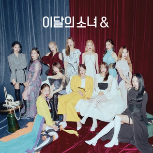 <i>&</i> (Loona EP) 2021 EP by Loona