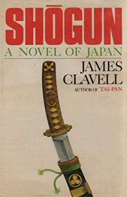 File:Shogun.jpg