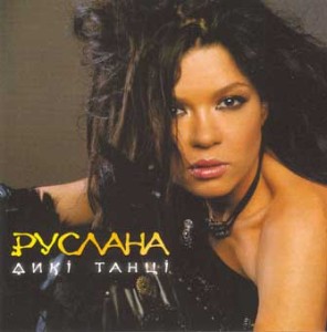 File:25ruslana04.jpg