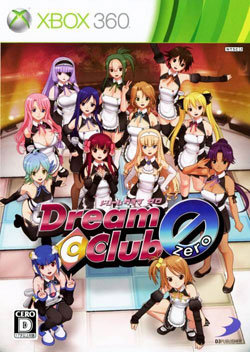 Dream Club Zero - Wikipedia