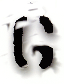 "Subhuman" was used to brand the "G" logo within the UK music market. GarbageGlogo(1995-1997).png