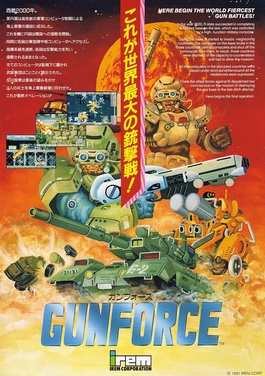 <i>GunForce</i> 1991 Video game