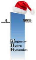 File:Magnetohydrodynamics-journal-cover-December-2009.jpg