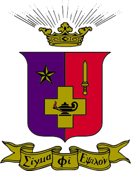 File:SigEpCrest.png