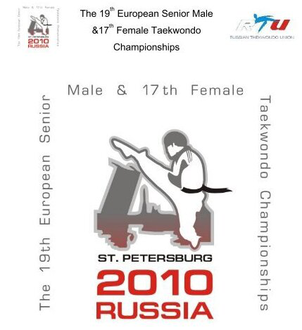 <span class="mw-page-title-main">2010 European Taekwondo Championships</span> Taekwondo competition