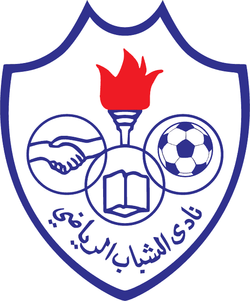 <span class="mw-page-title-main">Al-Shabab SC (Kuwait)</span> Professional Kuwaiti football club