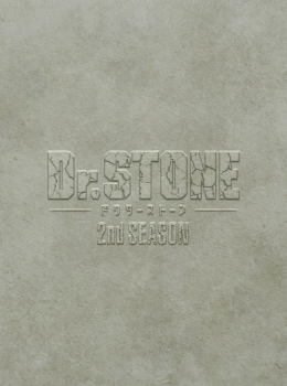 <i>Dr. Stone</i> season 2 2021 Japanese television season