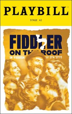 File:Fidler Afn Dakh Playbill.jpg