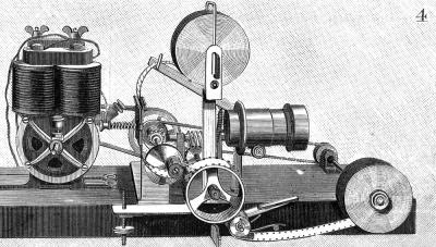 File:Film Jenkins Phantascope.jpg