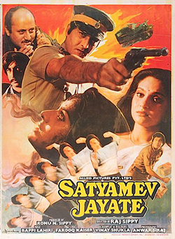 File:Satyamev Jayate (1987 film).jpg