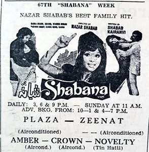 <i>Shabana</i> (film) 1976 film