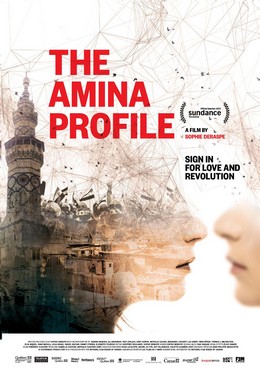 File:The Amina Profile POSTER.jpg