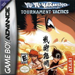 日本入荷YU・YU・HAKUSHO TOURNAMENT TACTICS ニンテンドー3DS/2DS