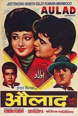 <i>Aulad</i> (1968 film) 1968 Indian film