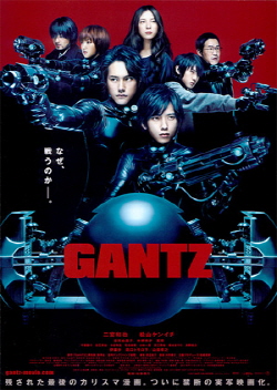 Gantz   (2010) [BRRip LT]  Veiksmo, Fantastinis