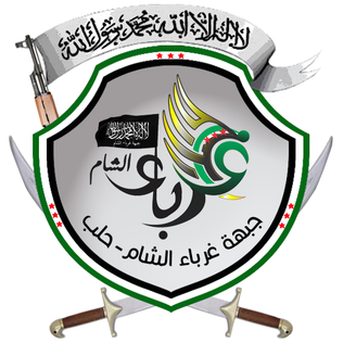 Jabhat Ghuraba al-Sham