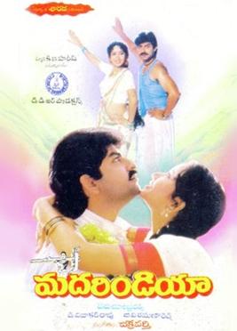 <i>Mother India</i> (1992 film) 1992 Indian film