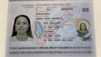 File:NZpassportpage.jpg