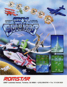 File:SkySoldiersTitleScreenArcade.png