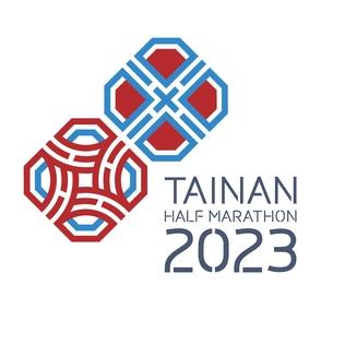 <span class="mw-page-title-main">Tainan Historical Capital International Half Marathon</span> Annual half marathon held in Tainan, Taiwan