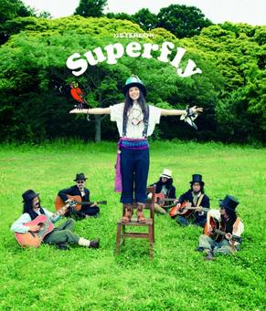<span class="mw-page-title-main">Yasashii Kimochi de</span> 2009 single by Superfly