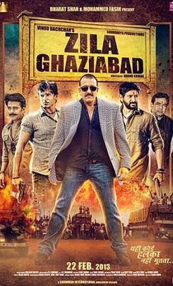 <i>Zila Ghaziabad</i> 2013 film directed by Anand Kumar