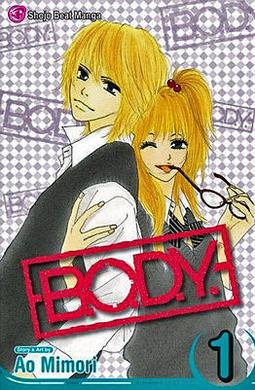 <i>B.O.D.Y.</i> (manga) Japanese manga series