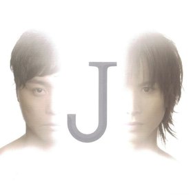 File:J Album cover.jpg