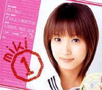 Miki1-Cover.jpg