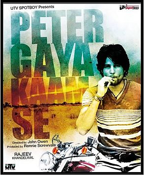 <i>Peter Gaya Kaam Se</i> 2014 Indian film