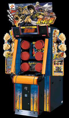 <i>Fighting Mania</i> 2000 arcade game