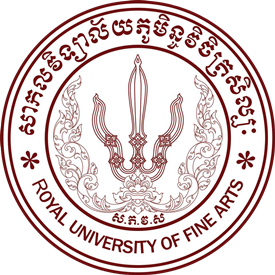 Royal University of Fine Arts University in Phnom Penh, Cambodia