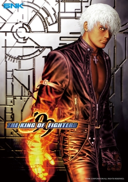 The King of Fighters '99 - Wikipedia