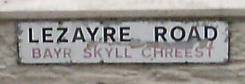 File:BilingualStreetSignRamseyIsleOfMan.jpg