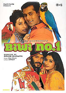 Biwi №1 poster.jpg