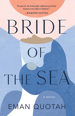 Bride of the Sea (novel)